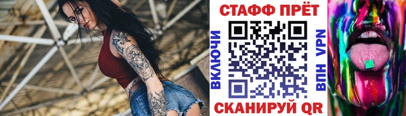 Где можно купить наркотики Липки Псилоцибиновые грибы  КОКАИН  МЕФ  Гашиш 