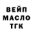 Конопля Ganja Jefferson Henn