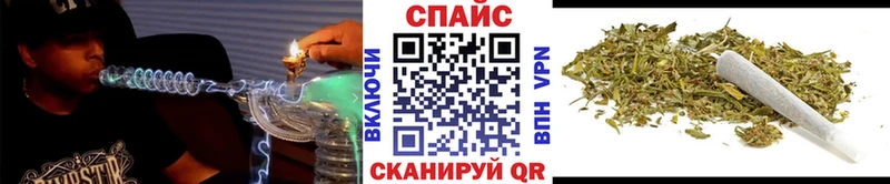 Бутират оксана закладки Липки