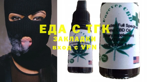 экстази Алексин