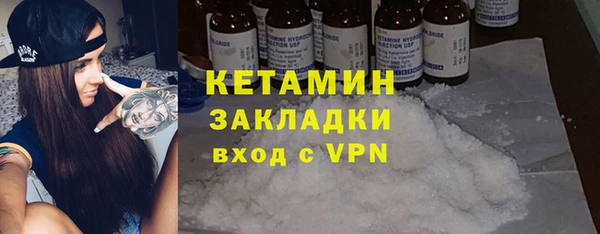 2c-b Алексеевка