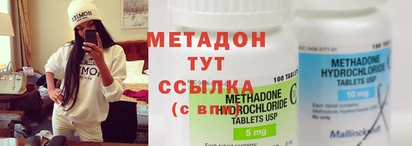 2c-b Алексеевка