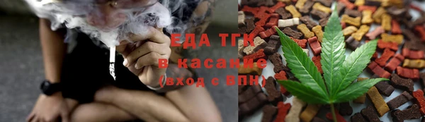 экстази Алексин