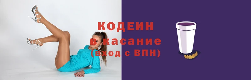 трава Алзамай