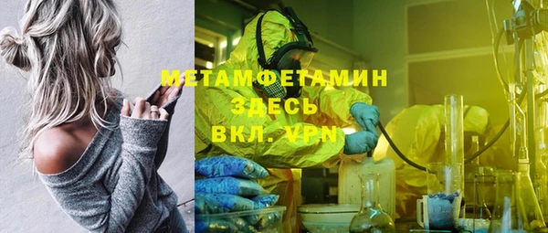 2c-b Алексеевка