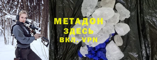 экстази Алексин