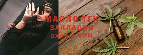 2c-b Алексеевка