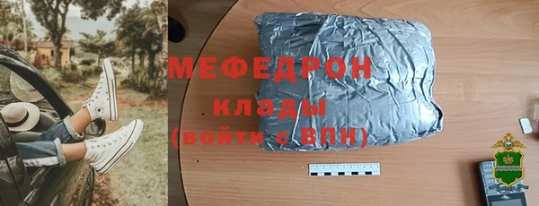 дмт Инсар