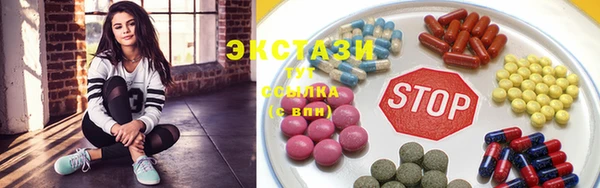 прущая мука Иннополис
