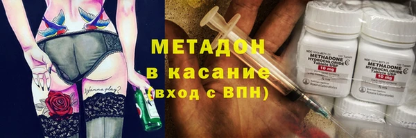 2c-b Алексеевка