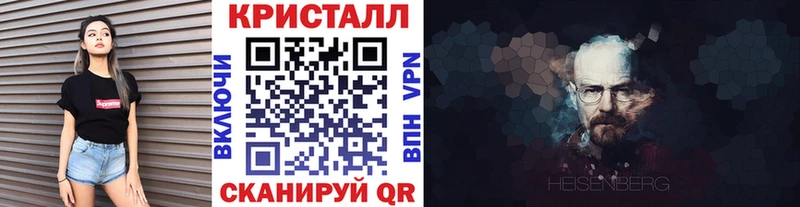 МЕТАМФЕТАМИН Декстрометамфетамин 99.9%  гидра ТОР  Липки  даркнет сайт 