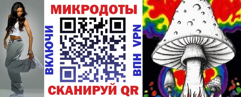 Псилоцибиновые грибы GOLDEN TEACHER Липки