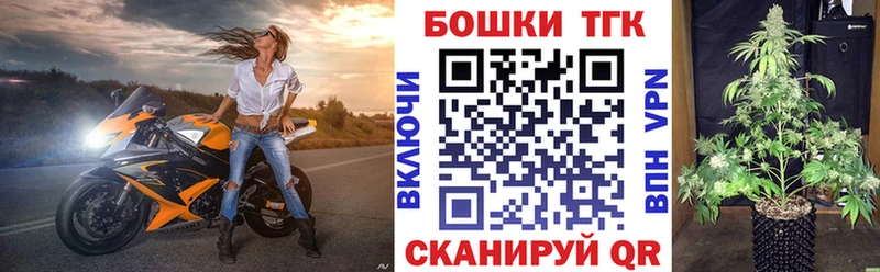 где продают наркотики  Липки  Бошки Шишки SATIVA & INDICA 
